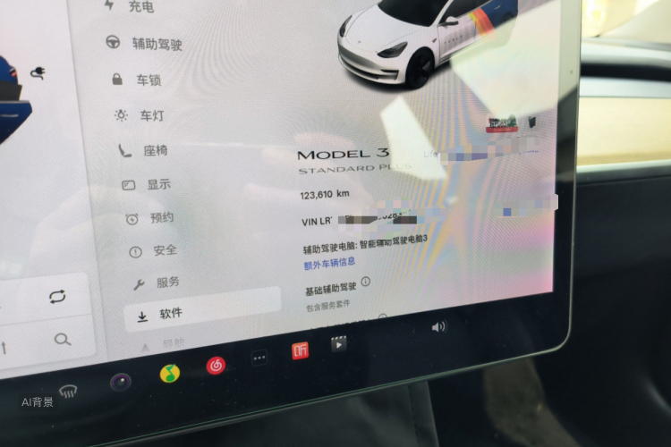 Tesla Model 3 2020 #14 Tesla Model 3 2020 car image #14