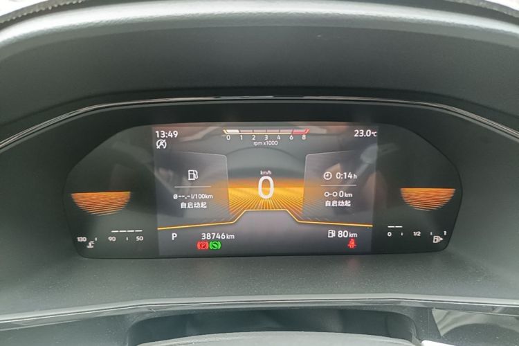 Volkswagen Lavida 2022 car image #12