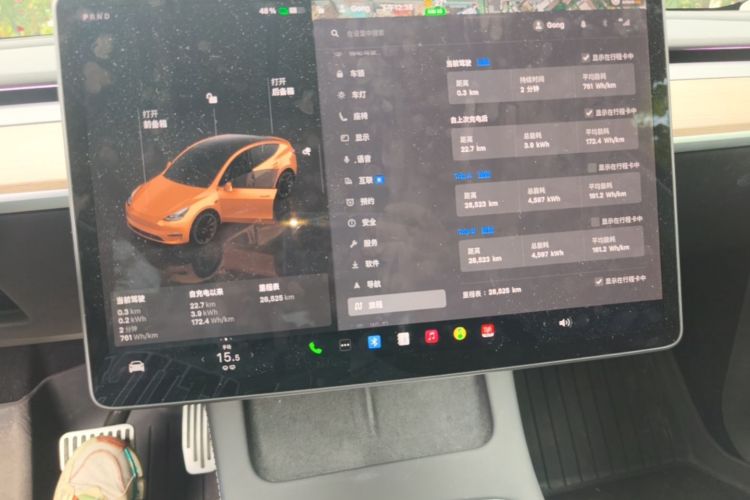 Tesla Model Y 2023 #12 Tesla Model Y 2023 car image #12
