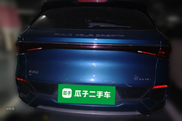 BYD Yuan Plus 2022 #6 BYD Yuan Plus 2022 изображение автомобиля #6