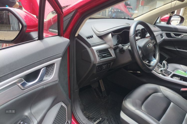 GEELY Emgrand GS 2019 car image #18