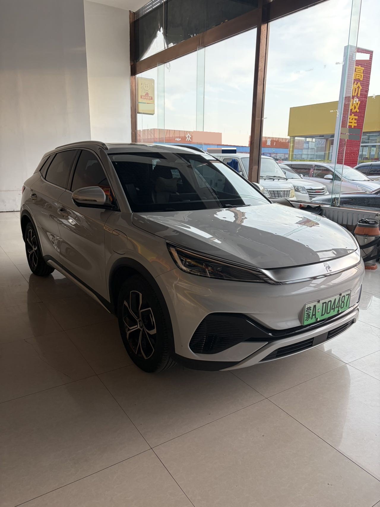 BYD Yuan Plus 2023 imagen de coche #3