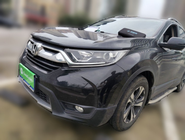 Honda CR-V 2020 car image 
