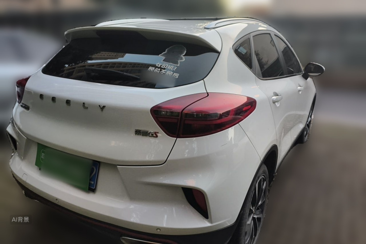 GEELY Emgrand GS 2020 car image #7