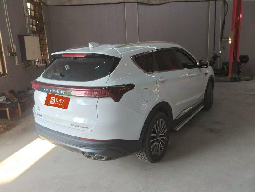 Jetour X70 PLUS 2024 imagen de coche #8