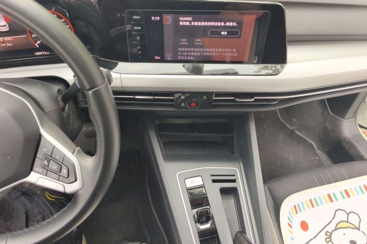 Volkswagen Golf 2022 car image #13