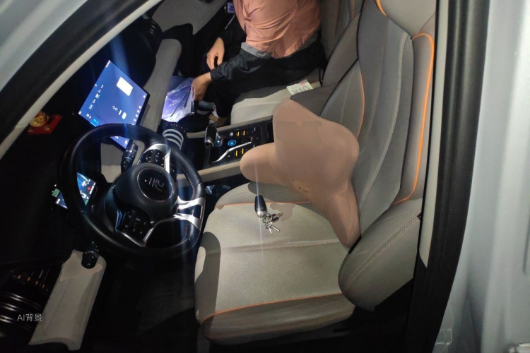 BYD Yuan Plus 2024 #17 BYD Yuan Plus 2024 imagen de coche #17