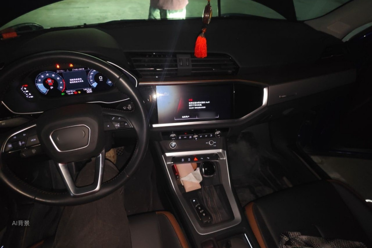 Audi Q3 2022 immagine di auto #11