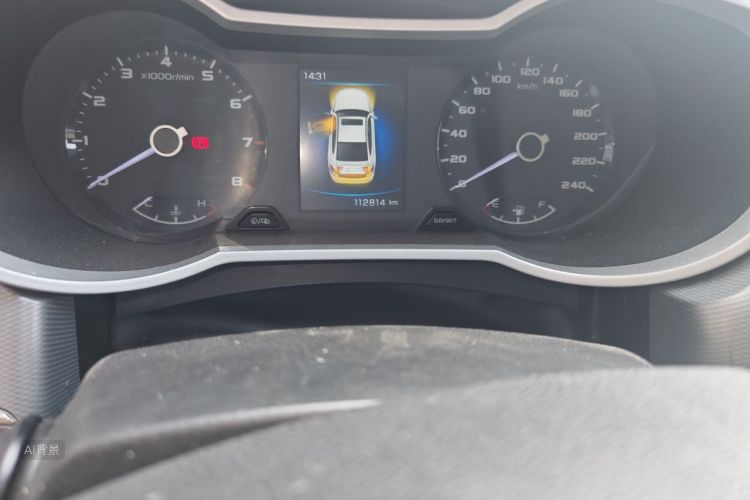 GEELY Emgrand GL 2018 car image #14