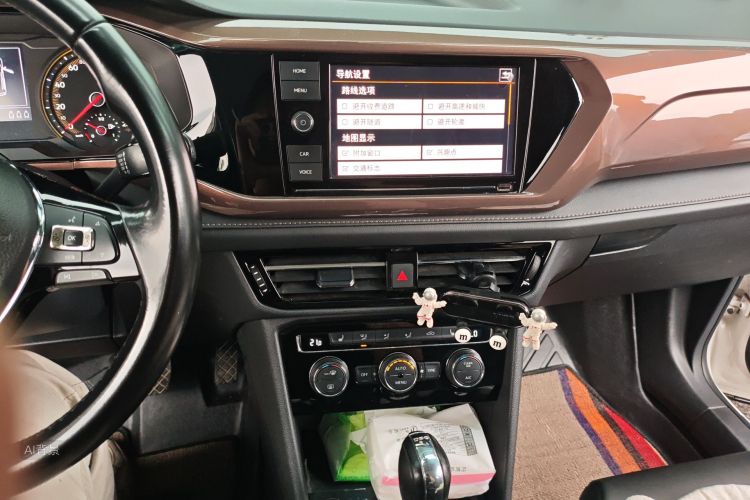 Volkswagen Tharu 2019 #15 Volkswagen Tharu 2019 car image #15