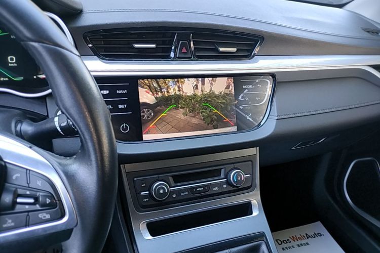 GEELY Emgrand 2021 #13 GEELY Emgrand 2021 immagine di auto #13