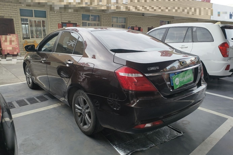 GEELY Emgrand 2016 #5 GEELY Emgrand 2016 image de voiture #5