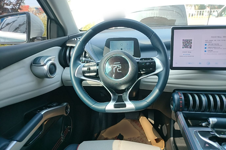 BYD Yuan Plus 2023 car image #11