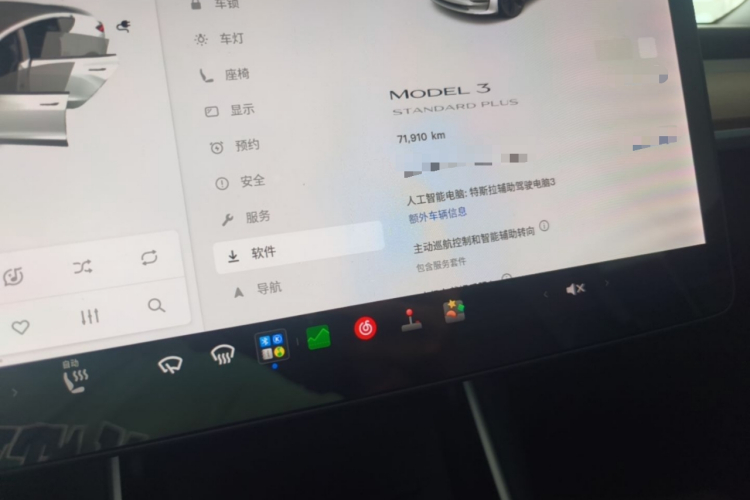 Tesla Model 3 2020 #12 Tesla Model 3 2020 immagine di auto #12