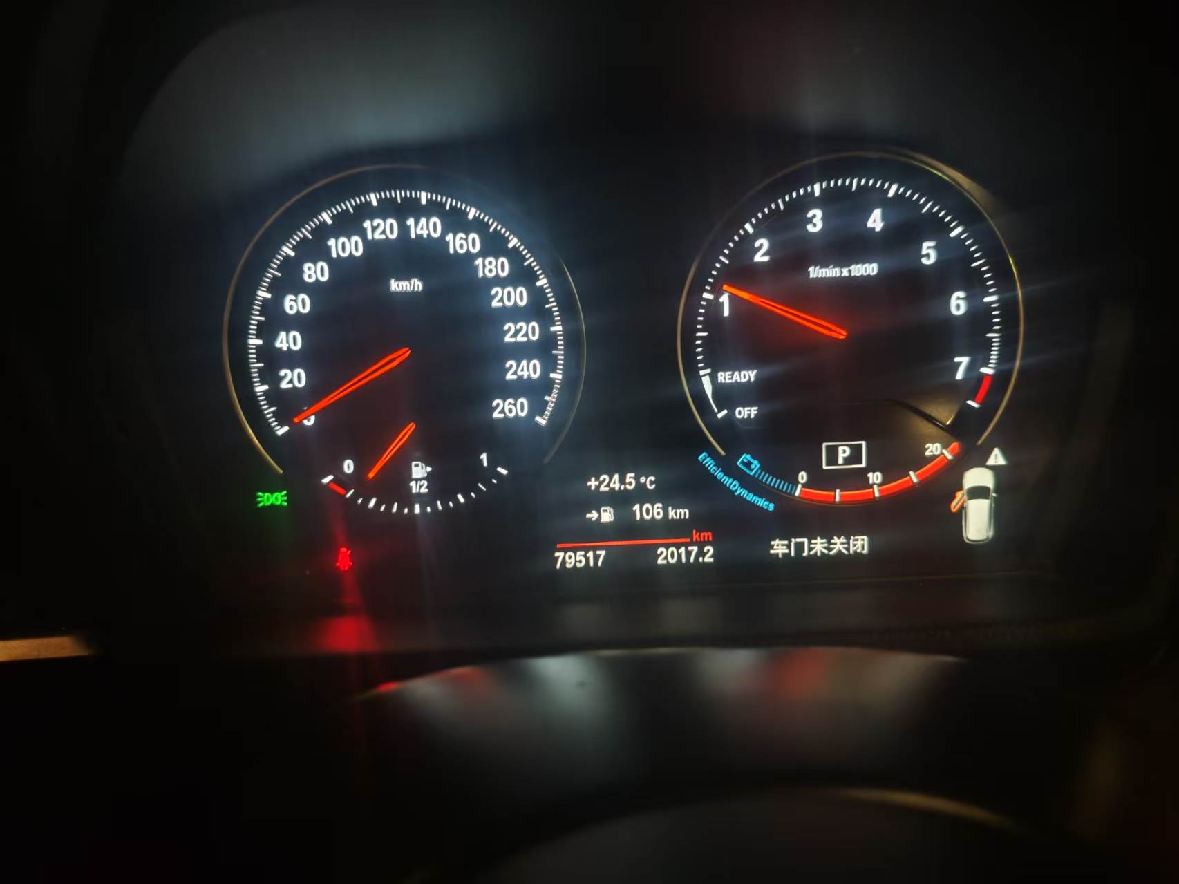 2021 #9 2021 image de voiture #9