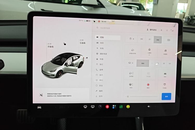 Tesla Model 3 2021 #13 Tesla Model 3 2021 car image #13
