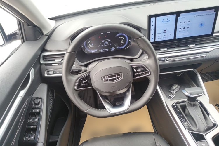 GEELY Emgrand 2023 #11 GEELY Emgrand 2023 image de voiture #11