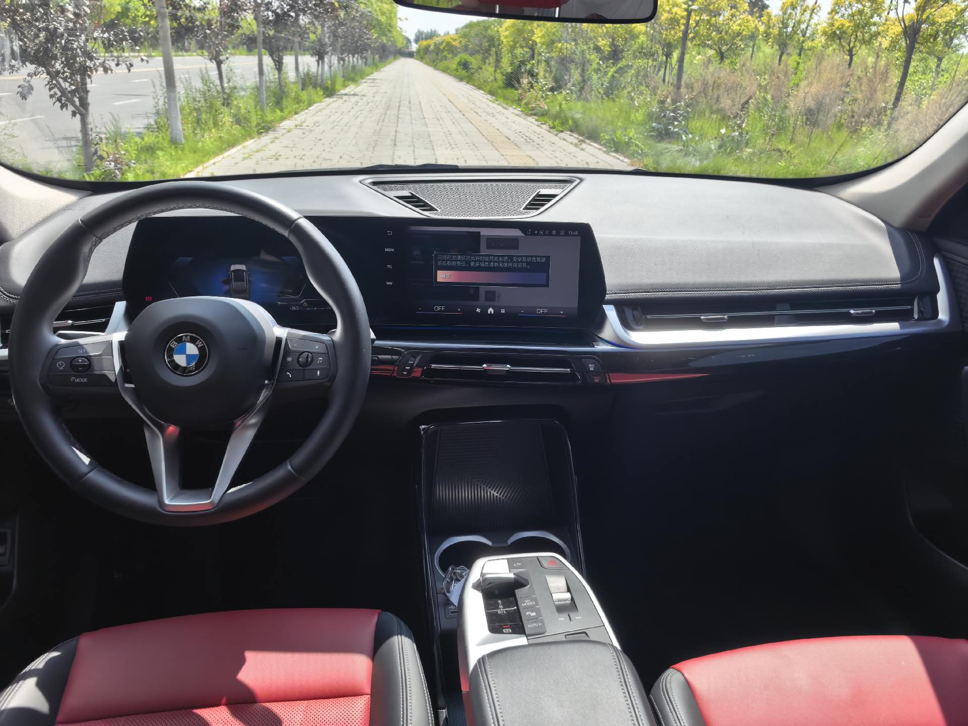BMW X1 2023 immagine di auto #6