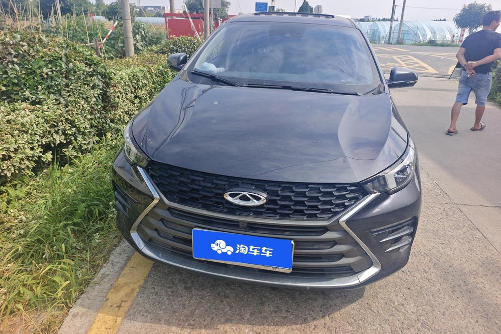 Chery Arrizo 5 Plus 2021 car image #2