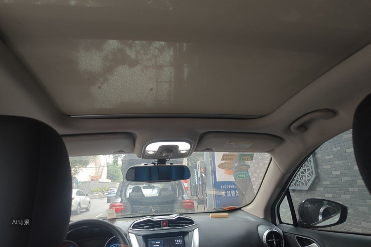 BYD Yuan 2016 imagen de coche #20