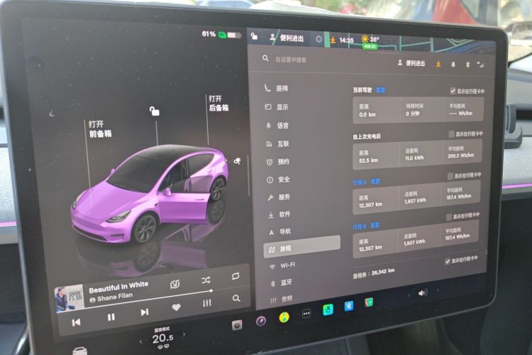 Tesla Model Y 2024 #12 Tesla Model Y 2024 car image #12