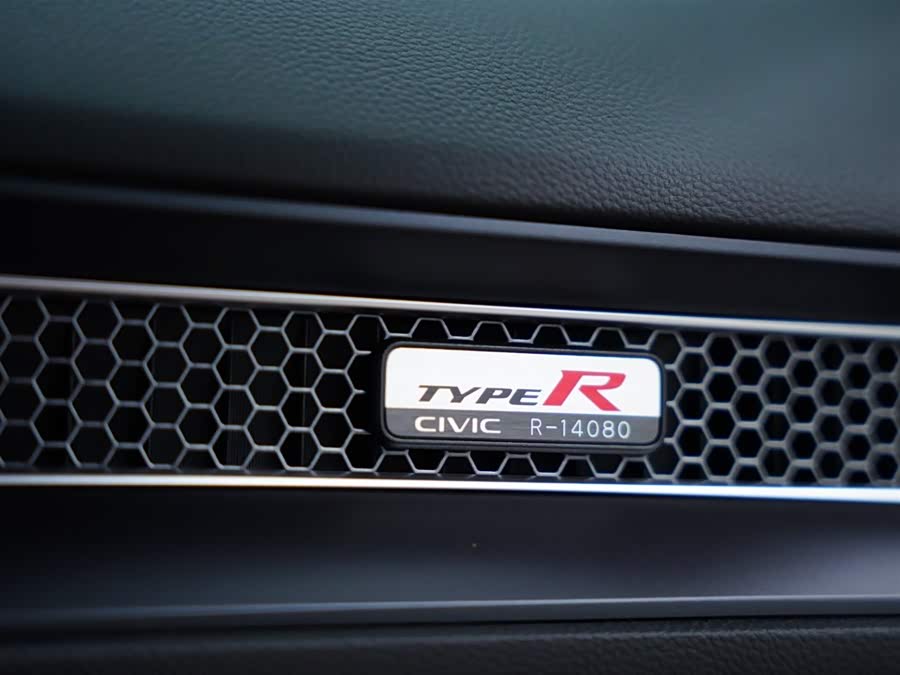 Honda Civic (Imported) 2025 car image #41