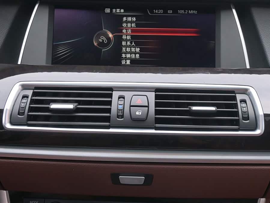 BMW 5 Series GT 2016 #41 BMW 5 Series GT 2016 صورة سيارة #41