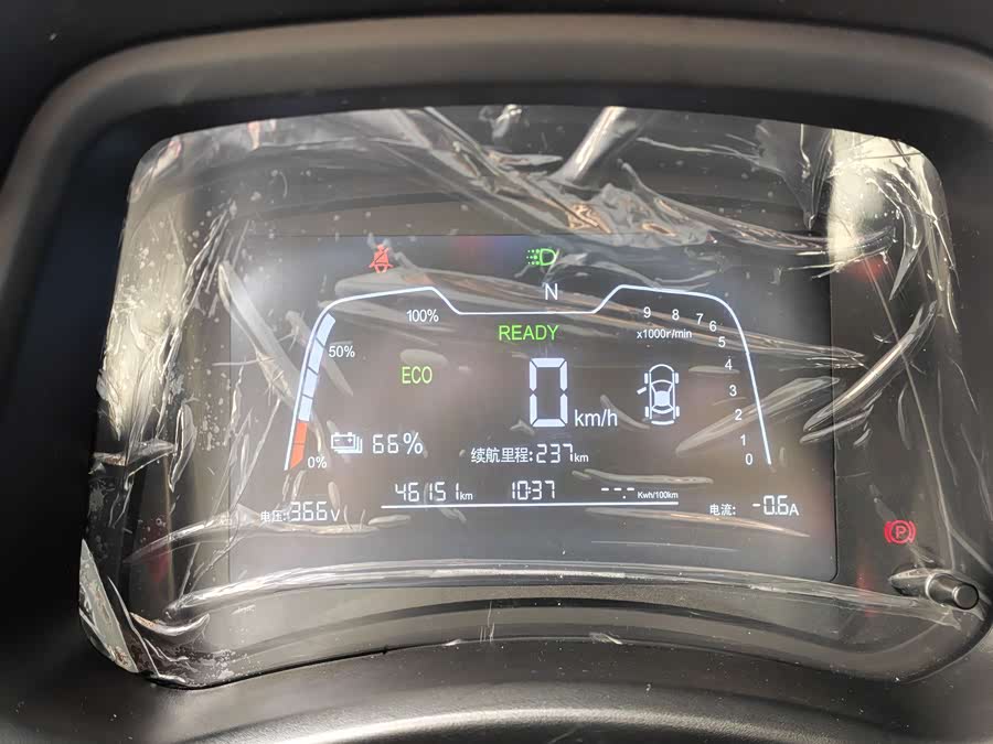 哪吒汽车 哪吒N01 2021 #41 哪吒汽车 哪吒N01 2021 汽车图片 #41