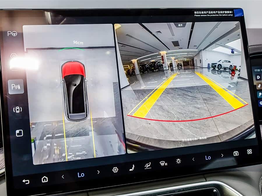 Denza N9 2025 imagen de coche #41