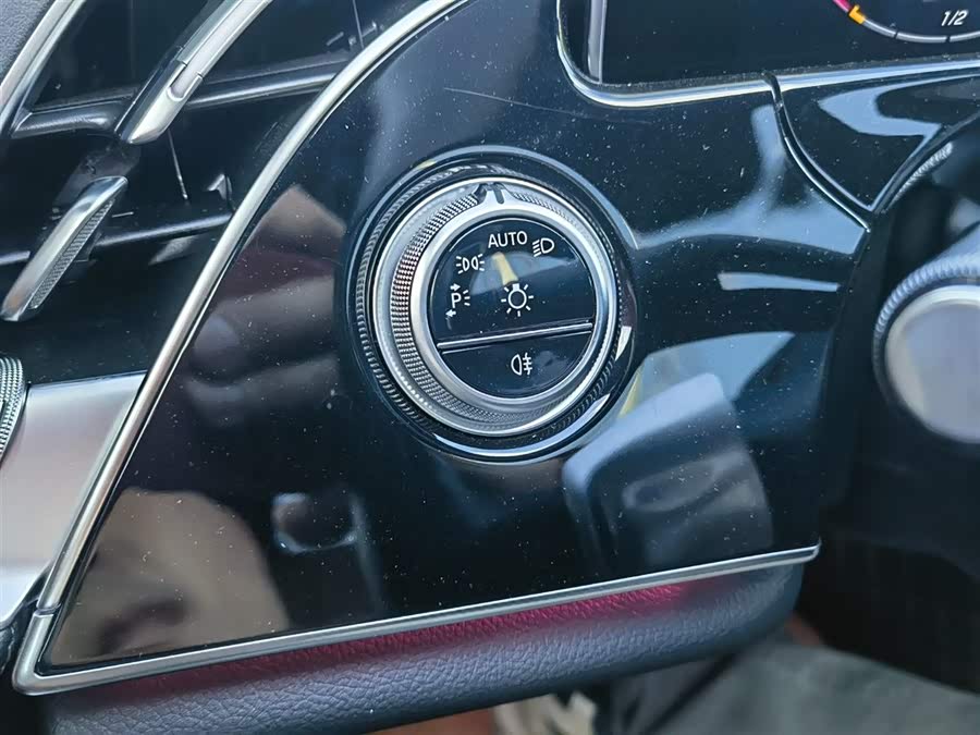 Mercedes-Benz E Class New Energy 2024 car image #41