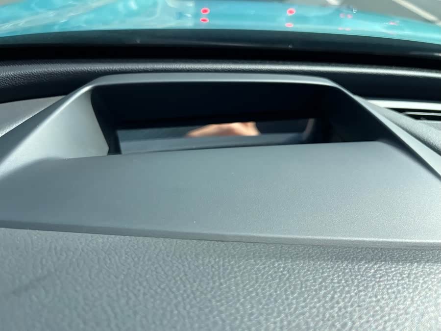 HongQi H6 2023 #41 HongQi H6 2023 immagine di auto #41