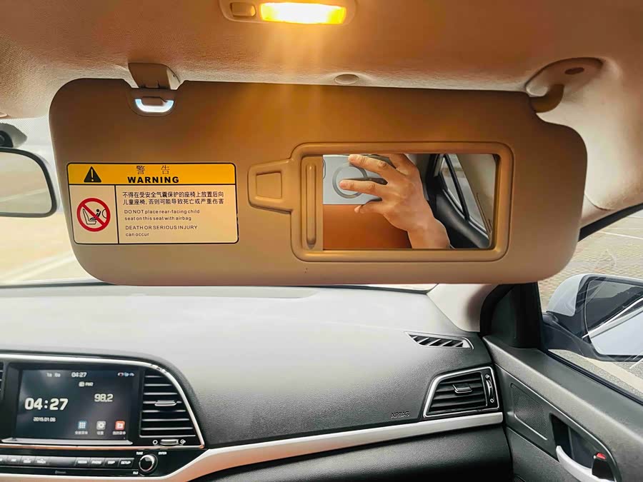 Hyundai Elantra AD 2016 car image #41