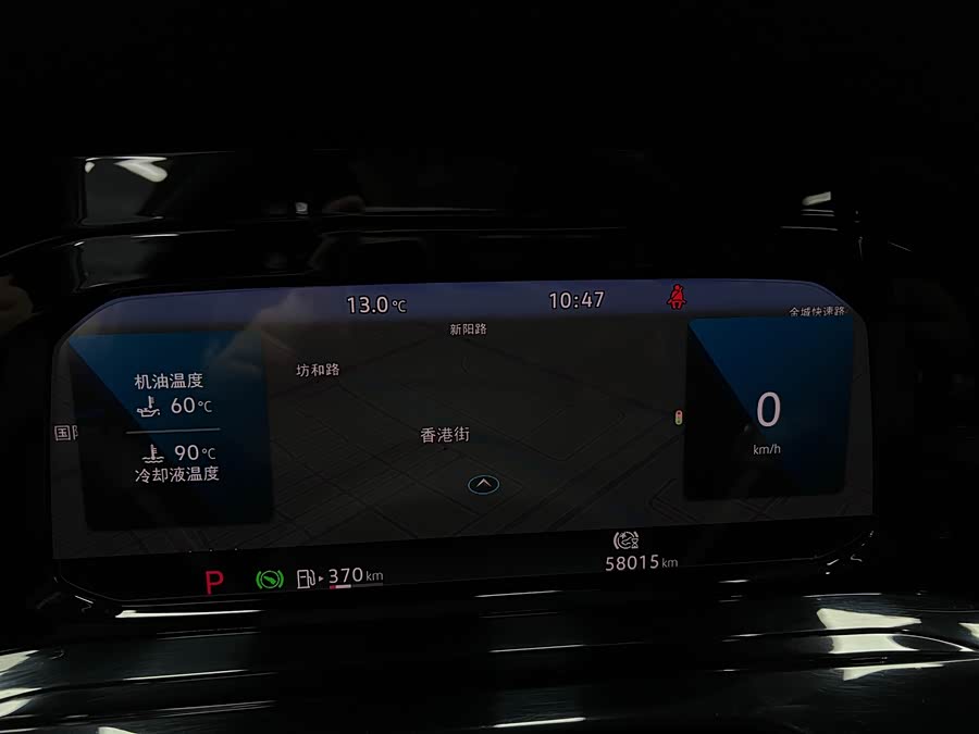 Volkswagen Golf 2022 car image #41