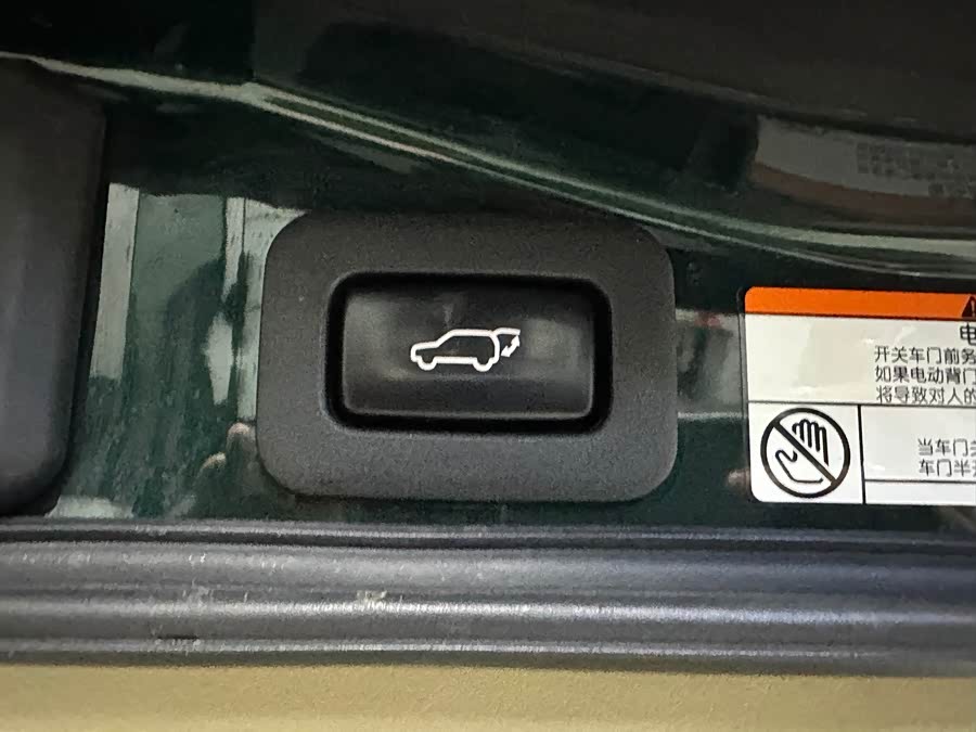 Toyota Land Cruiser 2016 #41 Toyota Land Cruiser 2016 car image #41