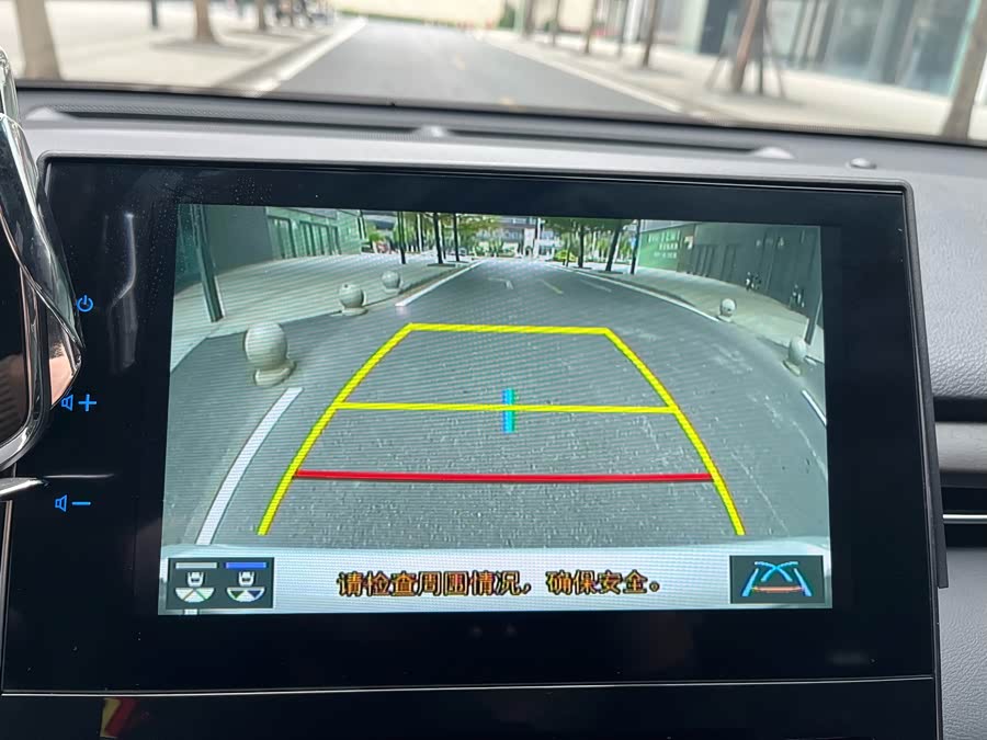 Toyota Avalon 2024 immagine di auto #41