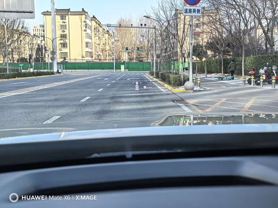 马自达 马自达CX-50行也 2023 汽车图片 #41