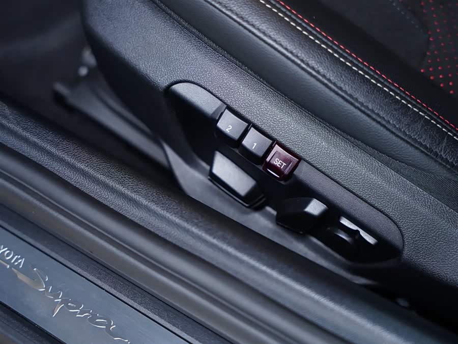 Toyota Supra 2024 #41 Toyota Supra 2024 car image #41