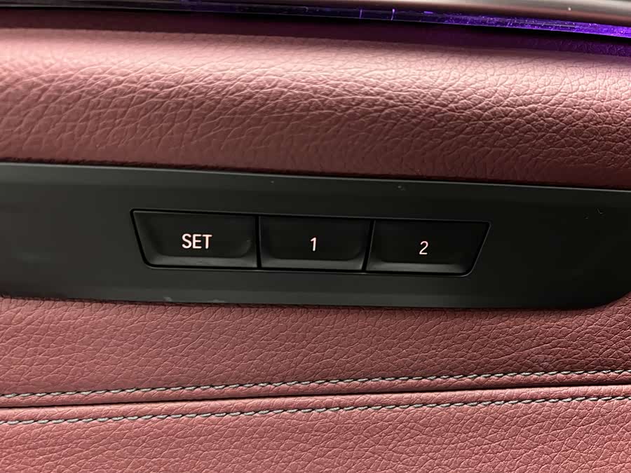 BMW 5 Series 2020 car image #41