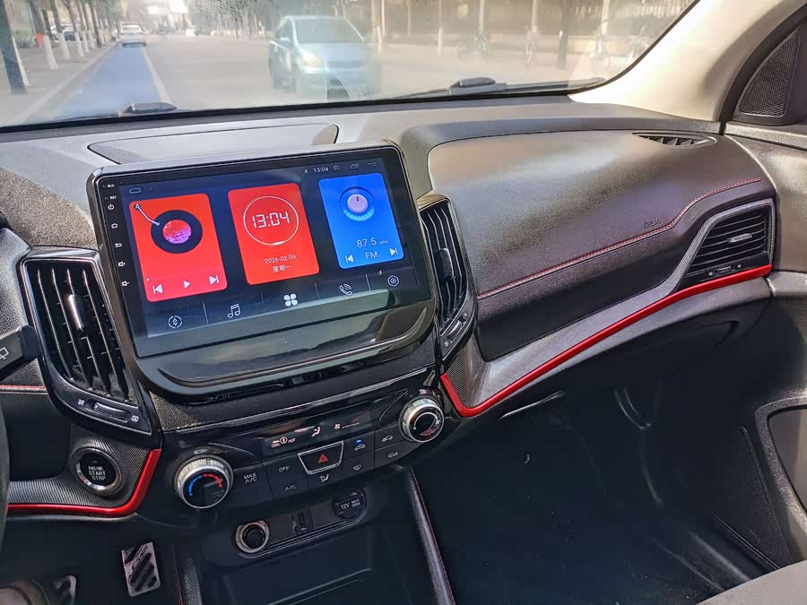 Changan CS55 2019 image de voiture #41