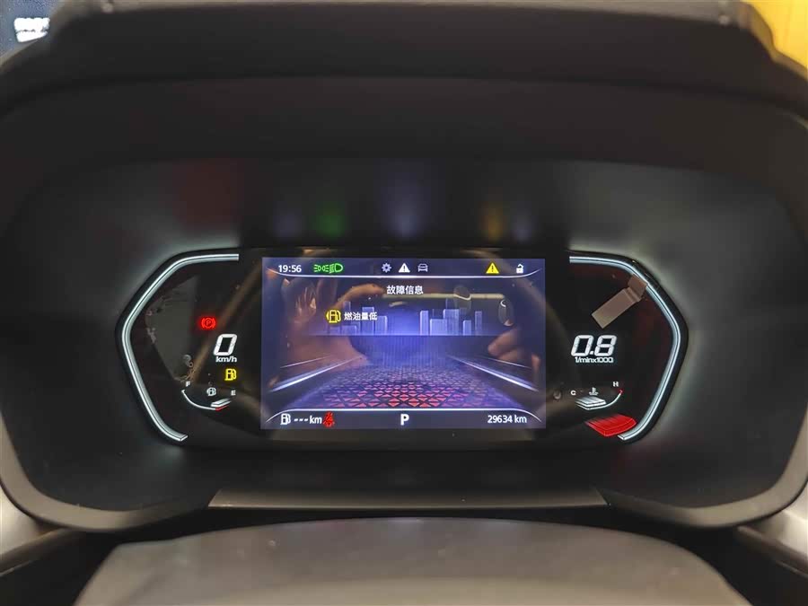 MG 5 2023 immagine di auto #41