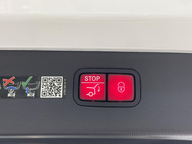 Mercedes-Benz EQS SUV 2025 car image #41