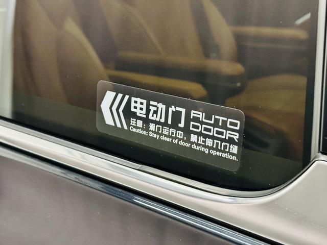 HongQi HQ9 2023 #41 HongQi HQ9 2023 car image #41