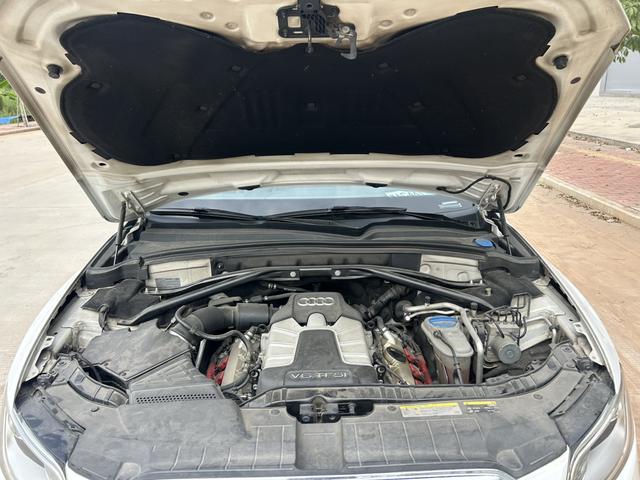 Audi Q5 (Imported) 2014 car image #41