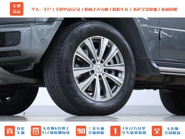 Mercedes-Benz Viano (Imported) 2023 #41 Mercedes-Benz Viano (Imported) 2023 car image #41