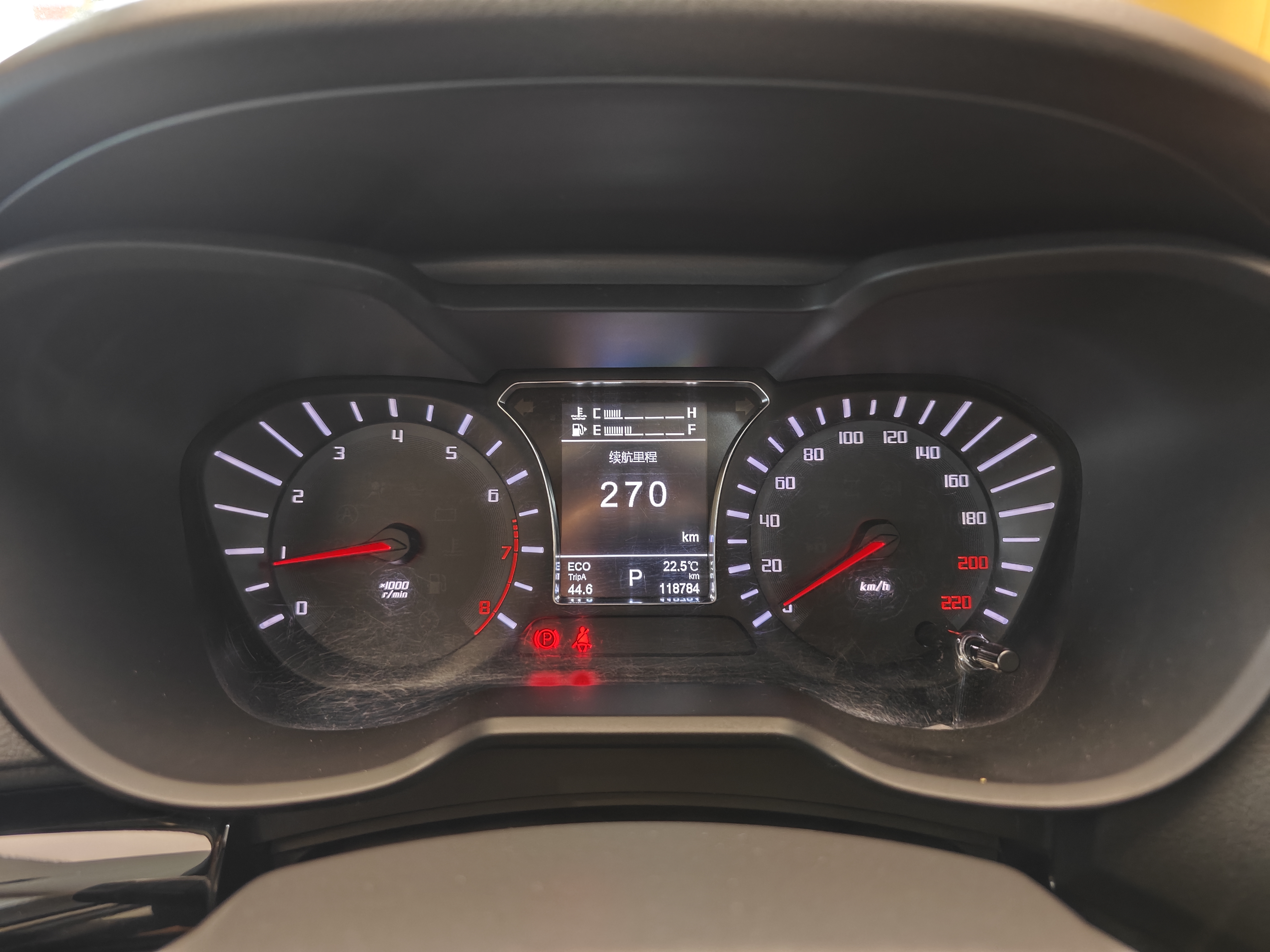 GAC Trumpchi GS4 2016 car image #41