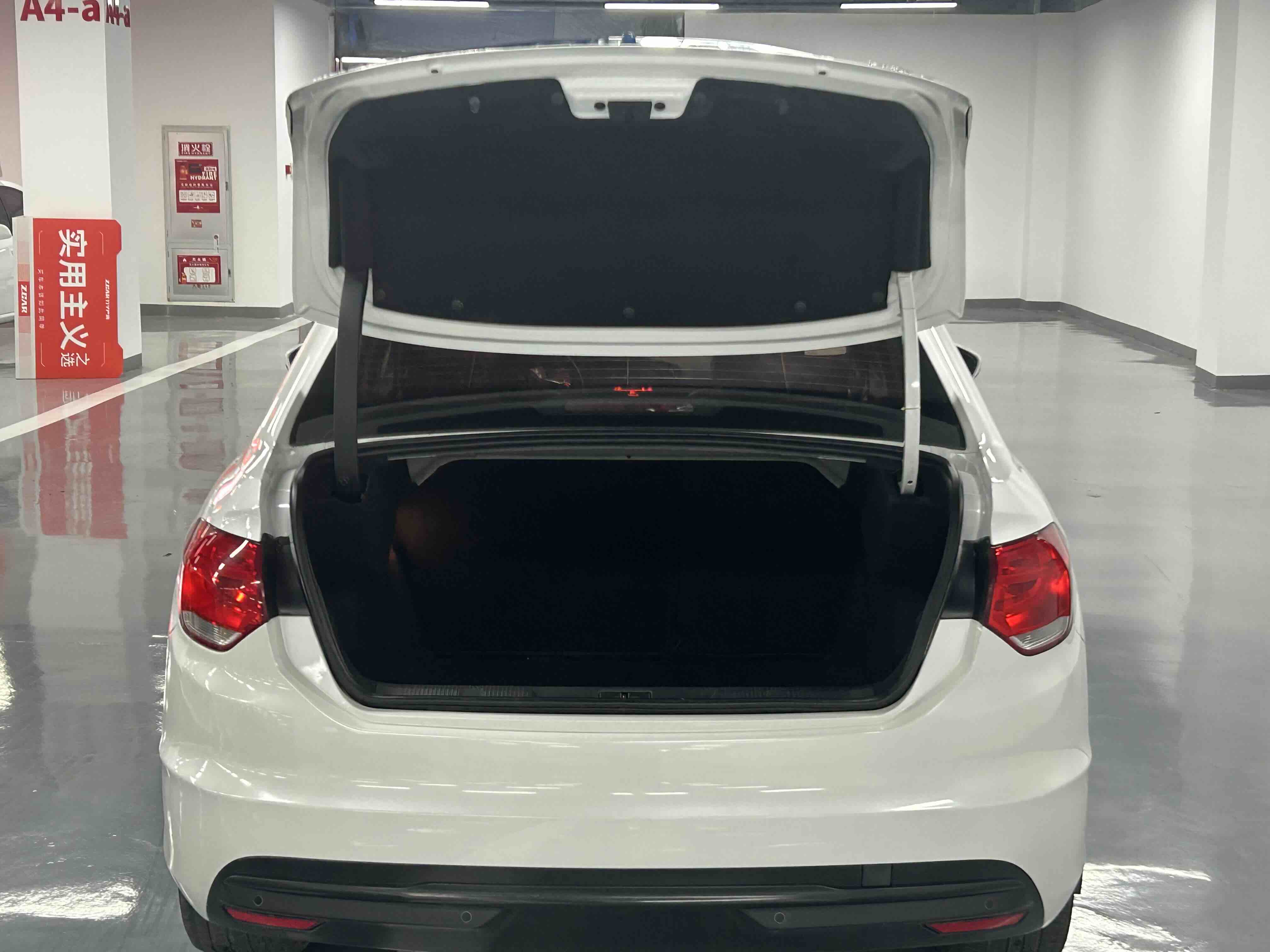 Citroen C4L 2013 #41 Citroen C4L 2013 car image #41