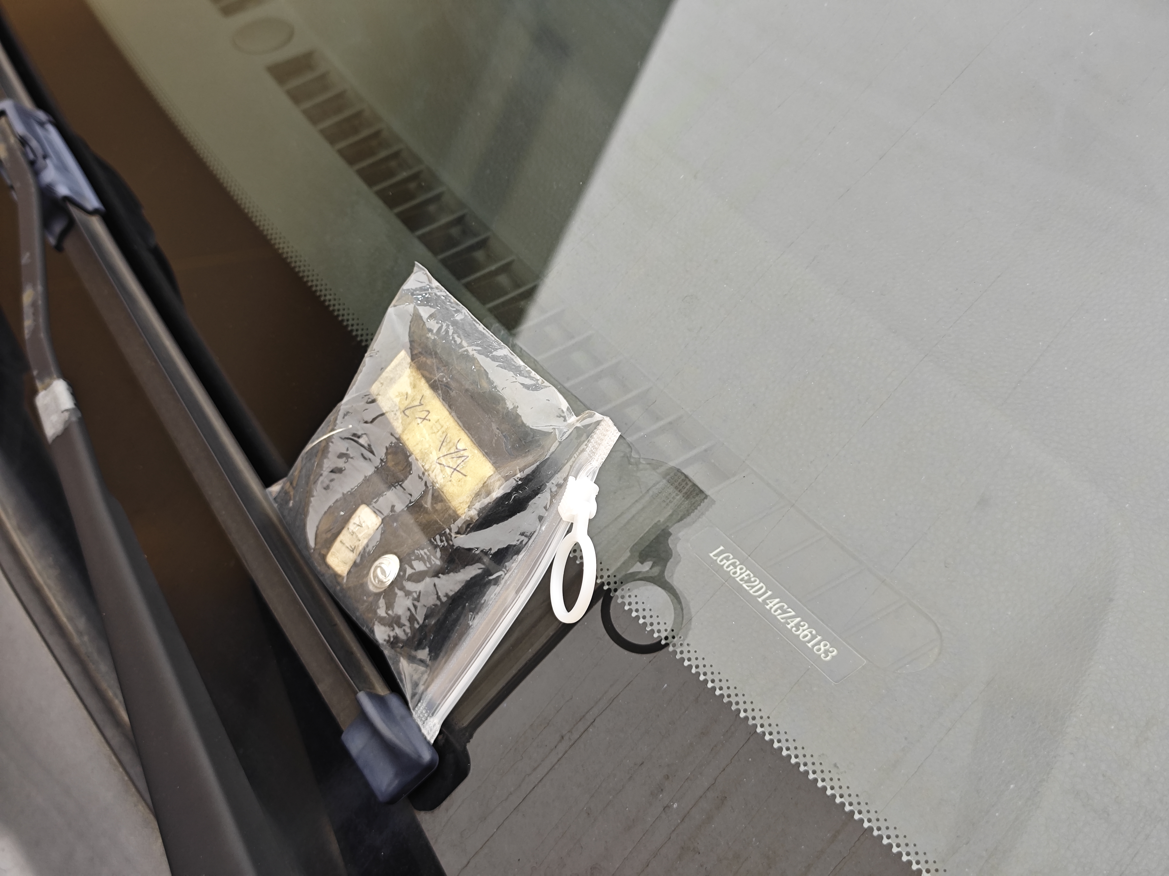 Forthing SX6 2016 car image #41