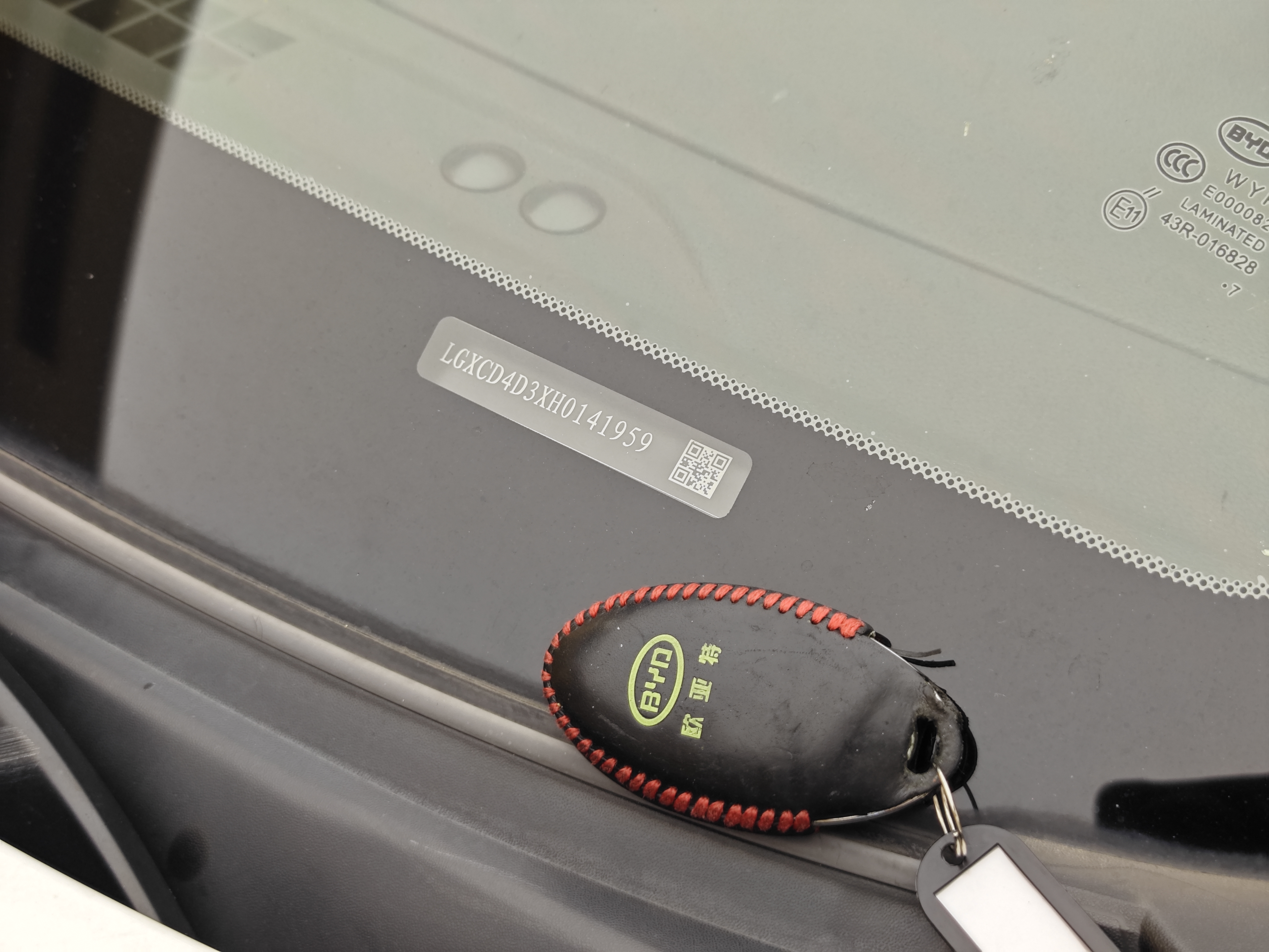 BYD Song New Energy 2017 car image #41