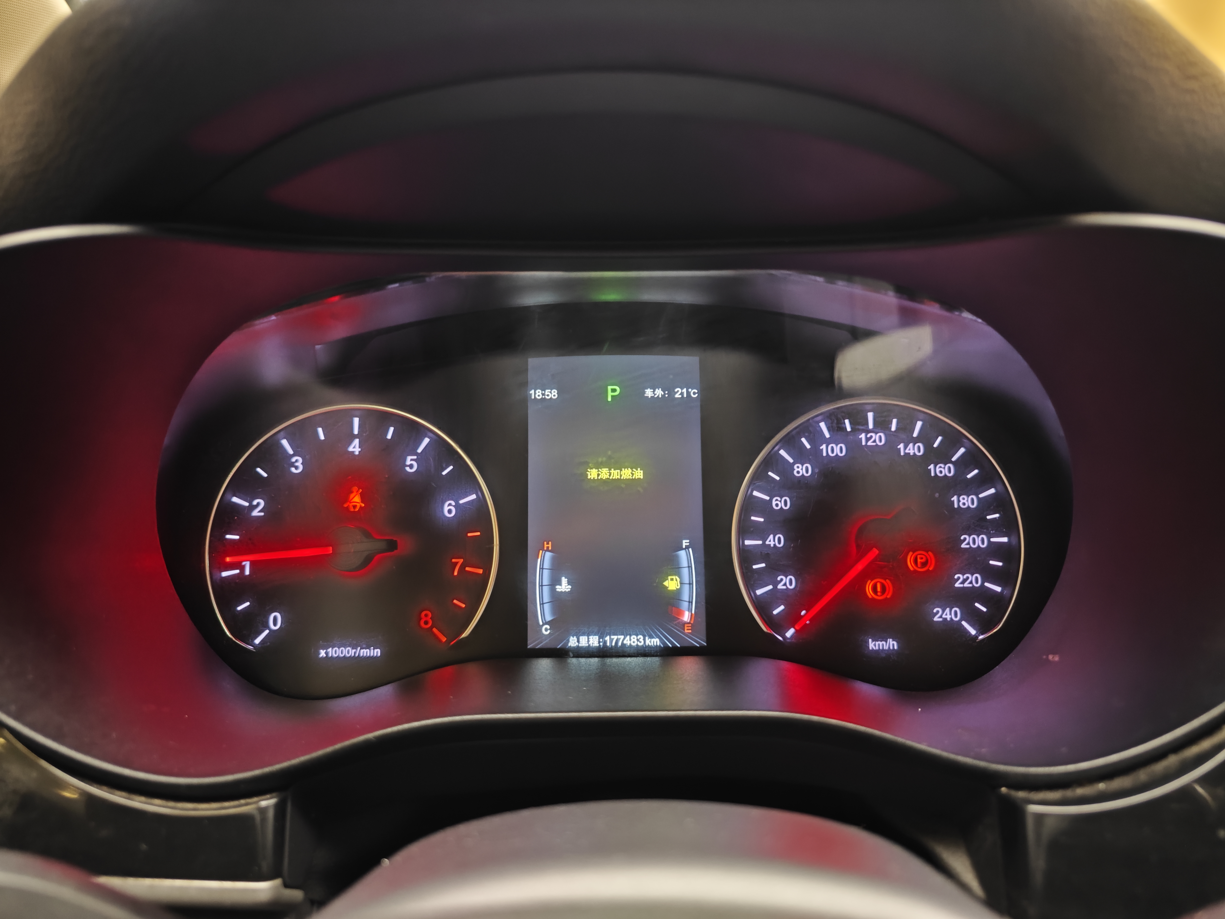 BYD Song MAX 2018 #41 BYD Song MAX 2018 car image #41