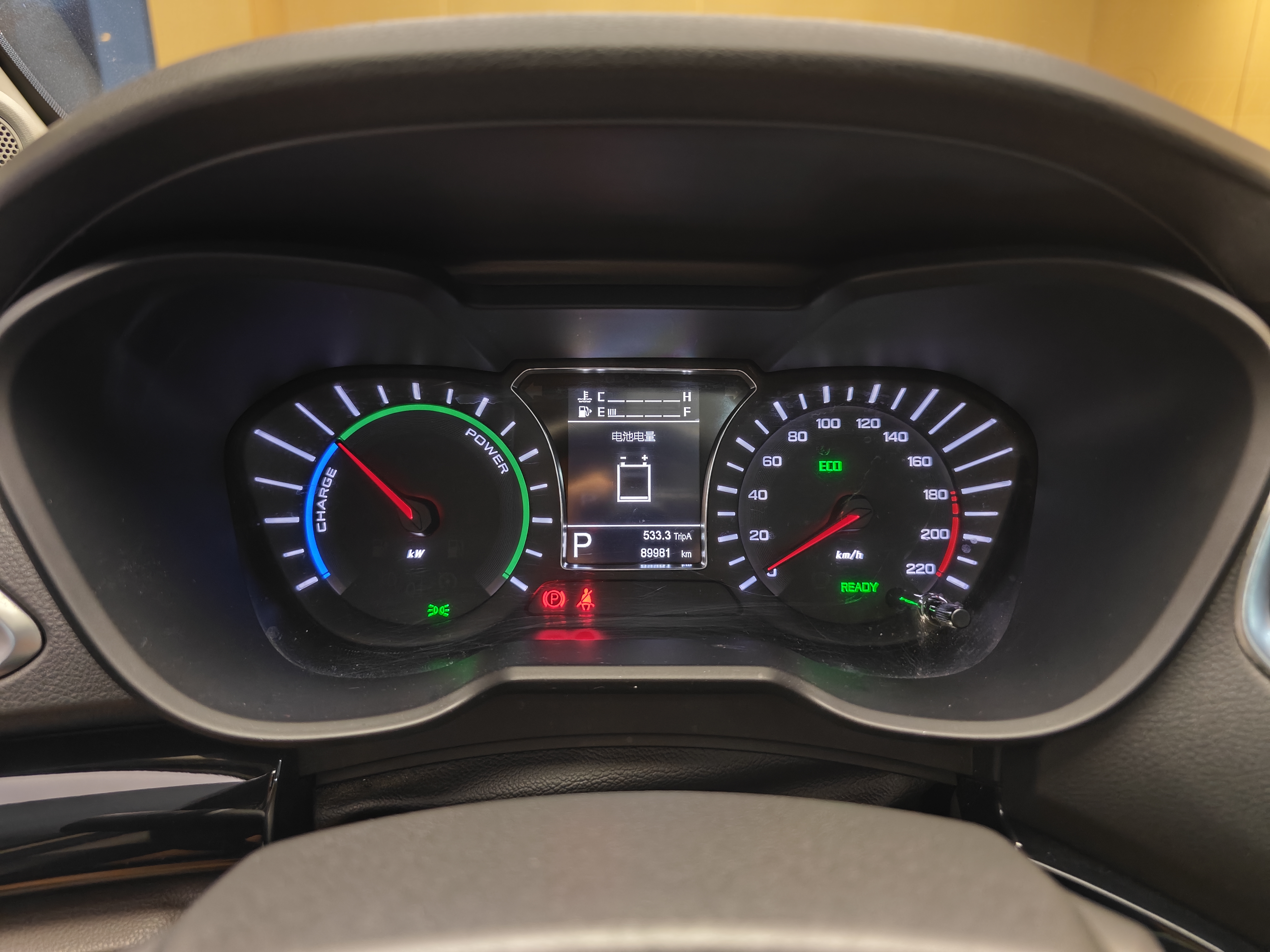 GAC Qizhi PHEV 2018 #41 GAC Qizhi PHEV 2018 immagine di auto #41